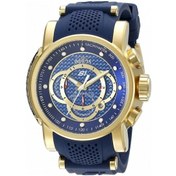 Resim Invicta 52 MM 19330 S1 Rally Erkek Kol Saati 