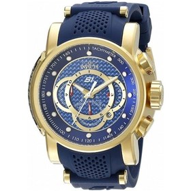 Resim Invicta 52 MM 19330 S1 Rally Erkek Kol Saati 