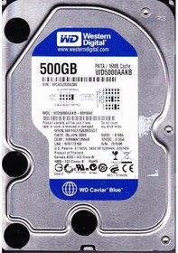 Resim Wd 500GB 3.5" Ide 500GB 7200RPM 16MB WD5000AAKB (Eski Tip Ide) Harddisk 