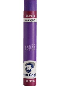 Resim Van Gogh Yağlı Pastel Boya 536.5 Violet 