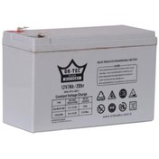 Resim Ortec 12v 7 Ah Bakımsız Ups Aküsü 