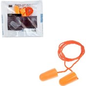 Resim Kulak Tıkacı Ses Engelleyici Starline Kulak Tıkacı Siyah 