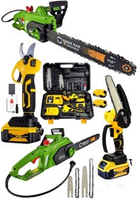 Resim Germany Steel 3'lü Set 4800w Elektrikli Hızar Testere Ağaç Odun Kesme Testeresi 598vf Şarjlı Dal Budama Ve Makas 