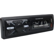 Resim Çift Usb/sd/fm/aux/bluetooth Kumandalı Oto Teyp 4X60 Watt CS-960 