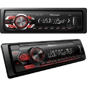 Resim Orka Satış Ve Danışmanlık Hizmetleri Mvh-S125Uı Usb/Fm/Aux Mekaniksiz Kumandalı Oto Teyp 4X50 Watt 
