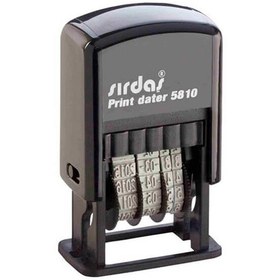 Resim Sırdaş Tarih Kaşesi Otomatik 52x32x101 MM 5815 