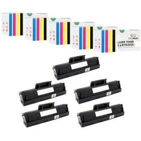 Resim Proprint Slm2070 Slm2070f 5 Adet Çipsiz Muadil Toner Mltd111s 