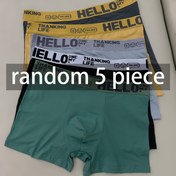 Resim Erkekler için rastgele 1/5 adet iç çamaşırı, düz renk erkek şortları, yumuşak, nefes alabilen ve rahat erkek boksör şortları, "HELLO" desenli kemer tasarımı ile 