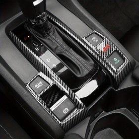 Resim Honda Civic 2016-2021 için Karbon Fiber Vites Topuzu & Düğme Kapakları - Siyah & Beyaz Desen, PVC Malzeme, İç Dekorasyon Aksesuarları, Araç Vites Kontrolü | Karbon Fiber Kaplama | Premium Görünümlü Aksesuar 