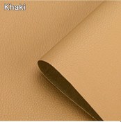 Resim Kendinden Yapışkanlı Deri Tamir Yama Bandı Kendinden Yapışkanlı Ev Dıy Düzeltme Khaki 100cm X 138cm 