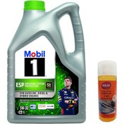 Resim Mobil 1 Esp 5W-30 Motor Yağı 5 