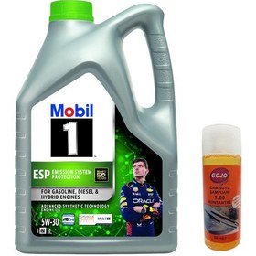 Resim Mobil 1 Esp 5W-30 Motor Yağı 5 