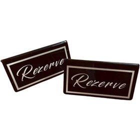 Resim Happynesso Masa Yazısı Serisinden Siyah Pleksi Üstü "REZERVE" Yazısı - 100 mm X 50 mm - 10 Adet 