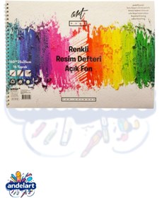 Resim andelart Renkli Resim Defteri 25x35 Cm. 15 Yaprak Açık Fon Renkler 