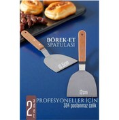 Resim OQANN Mutfak Spatulası- Hamur Börek Et Spatulası 10,5 ve 12 cm 2'li SET 