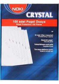 Resim Noki Crystal Poşet Dosya 100 Lü 4830cr 