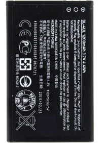 Resim Nokia Asha 225 Bl-4Ul Batarya Pil 1200 Mah 