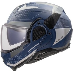 Resim Ls2 Advant 2 Astral Çene Açılır Kask Mat Gri - Mavi 