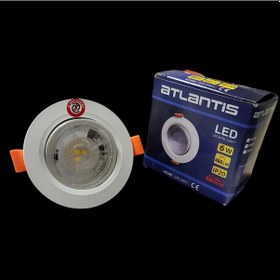 Resim Atlantis 6 Watt 6w Cob Led Spot Beyaz Kasa Yuvarlak Günışığı İççap: 7cm Dışçap: 9cm 480lm Beyaz 