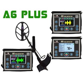 Resim A6 Plus Dedektör Fiyatları 