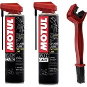 Resim Motul C4 2 Adet+Zincir Temizleme Fırçası 