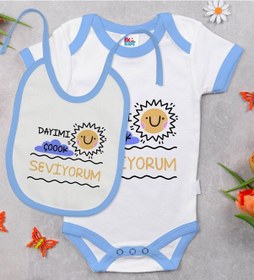 Resim Bk Kids Dayımı Çok Seviyorum Tasarımlı Mavi Bebek Body Zıbın Ve M Çok Renkli 