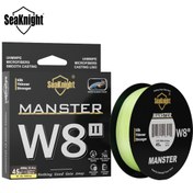 Resim SeaKnight MANSTER W8 II Ağır Hizmet Balıkçılık İpi - Ultra Pürüzsüz, Sıfır Esneme, Düşük Hafıza, 500m/547yd Uzun Atışlı PE Örgülü Yapı, Tuna, Marlin, Köpekbalığı Gibi Büyük Oyun Balıkları İçin Uygun - Tuzlu/Su Tatlı Su Kullanımına Uyumlu (Dayanıklı ve Güvenilir) - Profesyonel ve Amatör Balıkçılar için İdeal Hediye 