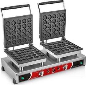 Resim Çiftli, Kapaklı, Kalp Desenli, Bubble Makinesi 
