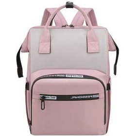 Resim Novahub Dinosaurs Çantası-811 Bebek Bakım Anne Altın Ay Altın 