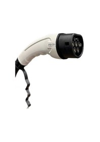 Resim Hims Elektrikli Araç Şarj Kablosu - 7 Mt 