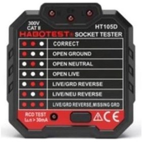 Resim Habotest Ht105D Gelişmiş Rcd Elektrik Soket Test Cihazı Devre Hat 