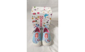 Resim Gezer Çocuk Panduf 