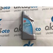 Resim Genel Markalar Antifriz 1 Litre Kırmızı Petrol Ofisi 