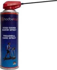 Resim Hodbehod Koşu Bandı Silikon Yağı 500 Ml 
