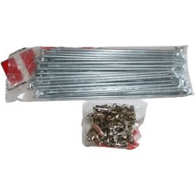 Resim Cg 125 4 Mm Jant Teli Takımı İçten Dıştan Yönü 