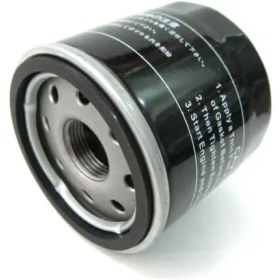 Resim Proton Savvy Yağ Filtresi 