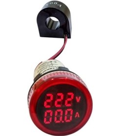 Resim 22Mm Voltmetre-Ampermetre 50-500V 0-100A Ac Kırmızı 