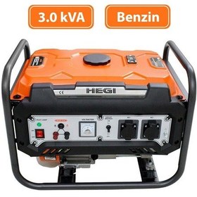 Resim Hegi 855001350 İpli Benzinli Jeneratör 220V 3.0Kva 