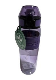 Resim Uzspace Matara Trıtan 4108 600 Ml Iris Purpıe Mor 
