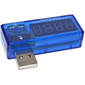 Resim Arduino Ard-ydp 1696 Usb Dedektör 