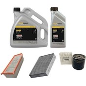 Resim Captur 1 - I Yağ Bakım Seti ( Yağ Filtresi+Hava Filtresi+Polen Fi 