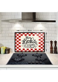 Resim Decorita Cam Ocak Arkası Koruyucu | Kitchen Love | 40cm x 60cm 