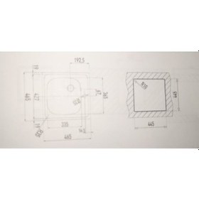 Resim Teka E 50 1B 46.5 x 46.5 Tezgah Üstü Mutfak Eviyesi 
