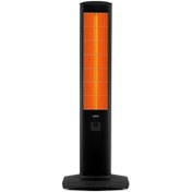 Resim Ufo Micatronic 2400 W Kule Tipi Infrared Isıtıcı 