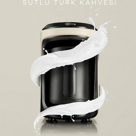 Resim Karaca Hatır Hüps Sütlü Türk Kahve Makinesi Krem 