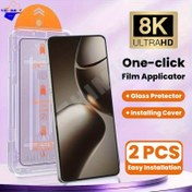 Resim 2 adet Tek Tıklamayla Toz Temizleme Kurulumu Yüksek Çözünürlüklü Ekran Koruyucu Temperli Cam Xiaomi 14 13 TP Pro/Pro/Ultra, 15 Pro/Ultra için Uygun 