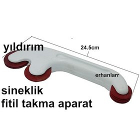 Resim Sineklik Fitil Geçirme Aparatı Sineklik Montaj A 