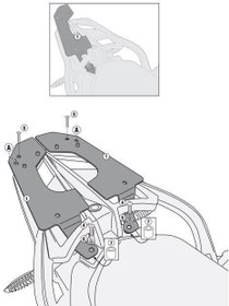 Resim GIVI SR5109 BMW F800GT (13-20) - F800R (09-20) - F800ST (06-16) ARKA ÇANTA TAŞIYICI 