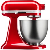 Resim Kitchenaid 3,3 L Mini Stand Mikser 5KSM3311X 