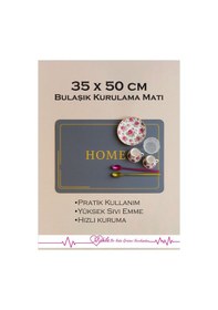Resim 35x50 Bulaşık Matı, Bulaşık Kurutma Matı, Süper Emici Bulaşıklık, Tezgah Üstü Mat Gri 